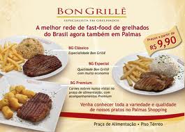 BON GRILLÊ GRELHADOS, WWW.BONGRILLE.COM.BR