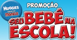 PROMOÇÃO SEU BEBÊ NA ESCOLA, WWW.CARTAOAMERICANAS.COM.BR/SEUBEBENAESCOLA