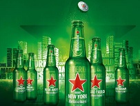 PROMOÇÃO THE CITIES HEINEKEN, WWW.PROMOCAOTHECITIES.COM.BR